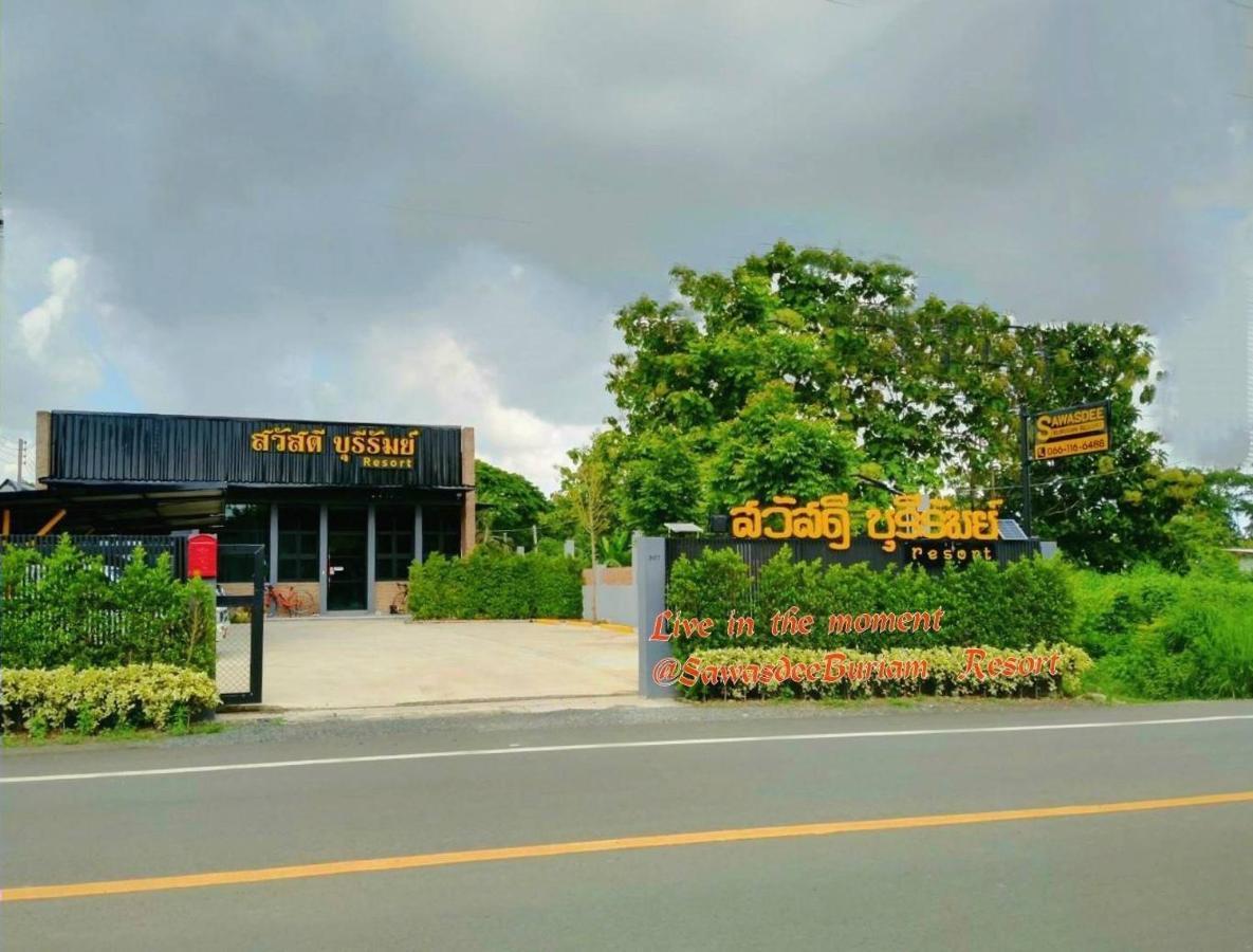 Sawasdee​ Buriram​ Resort Esterno foto