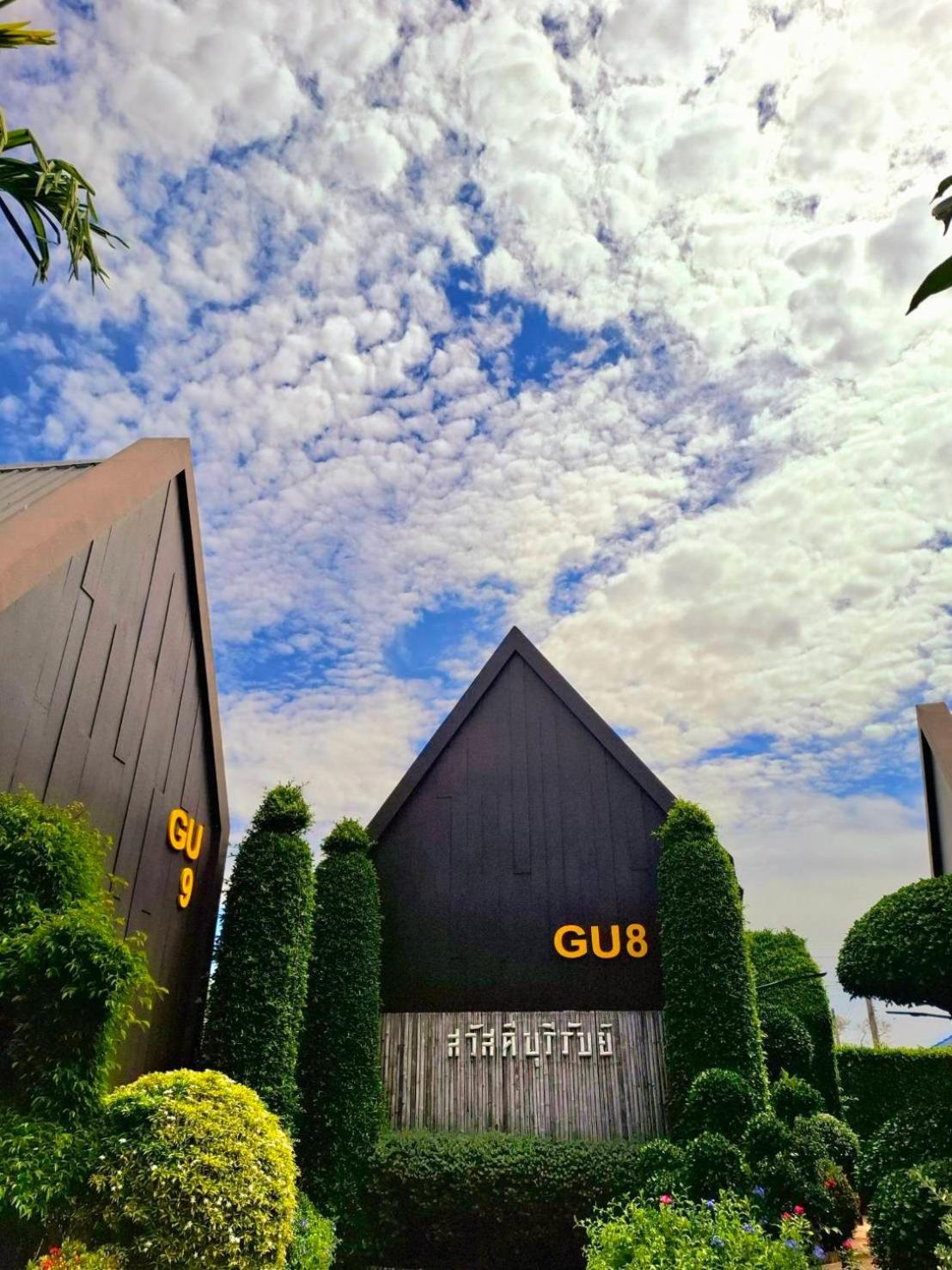 Sawasdee​ Buriram​ Resort Esterno foto